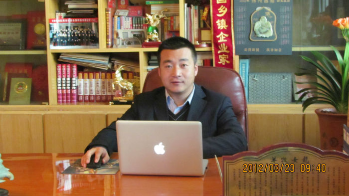 总经理致辞 总经理致辞