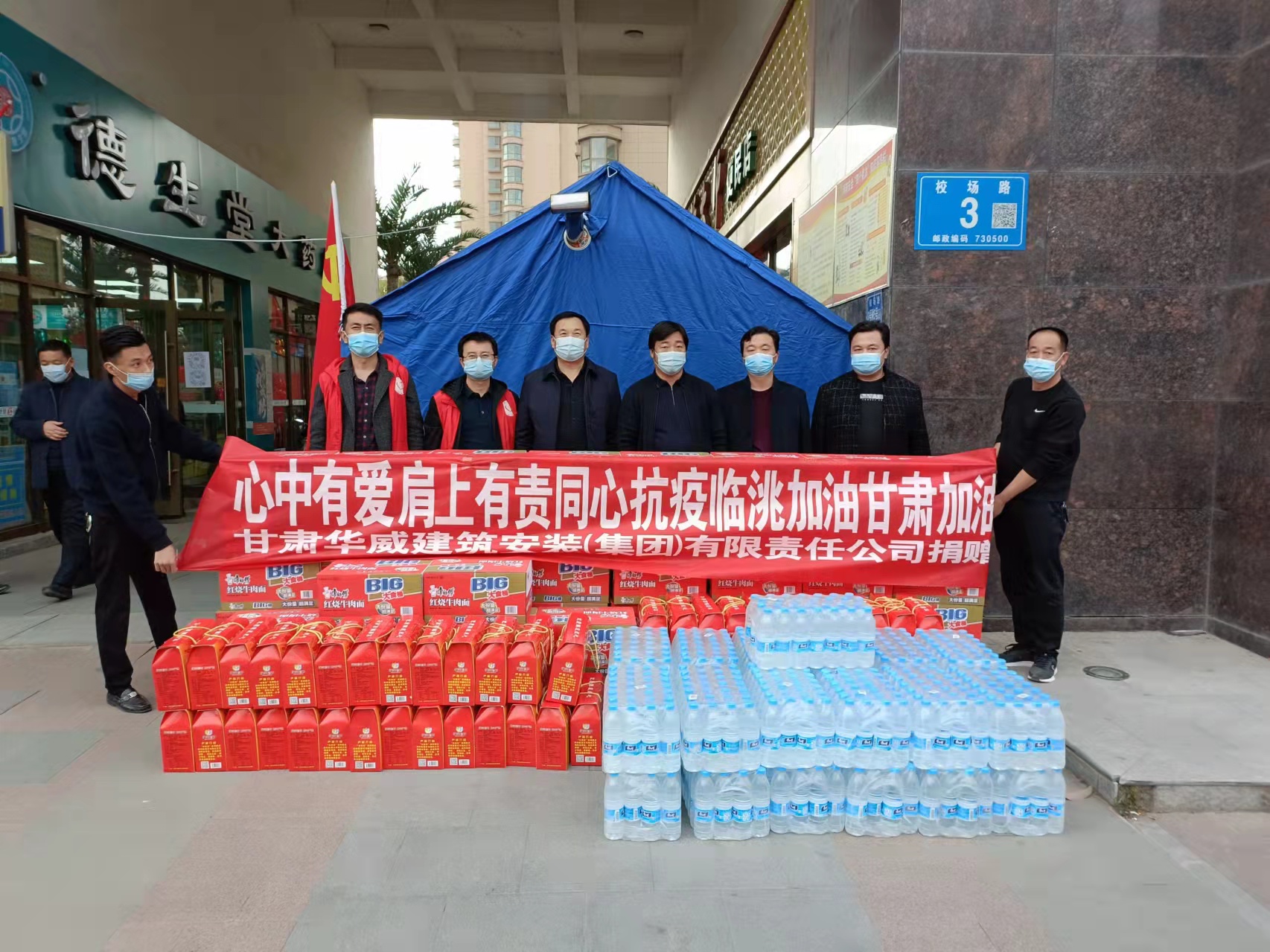 微信图片_20211101232414.jpg 微信图片_20211101232414.jpg