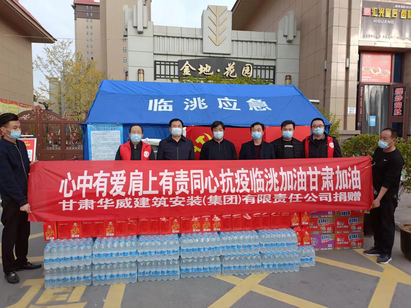 微信图片_20211101232517.jpg 微信图片_20211101232517.jpg