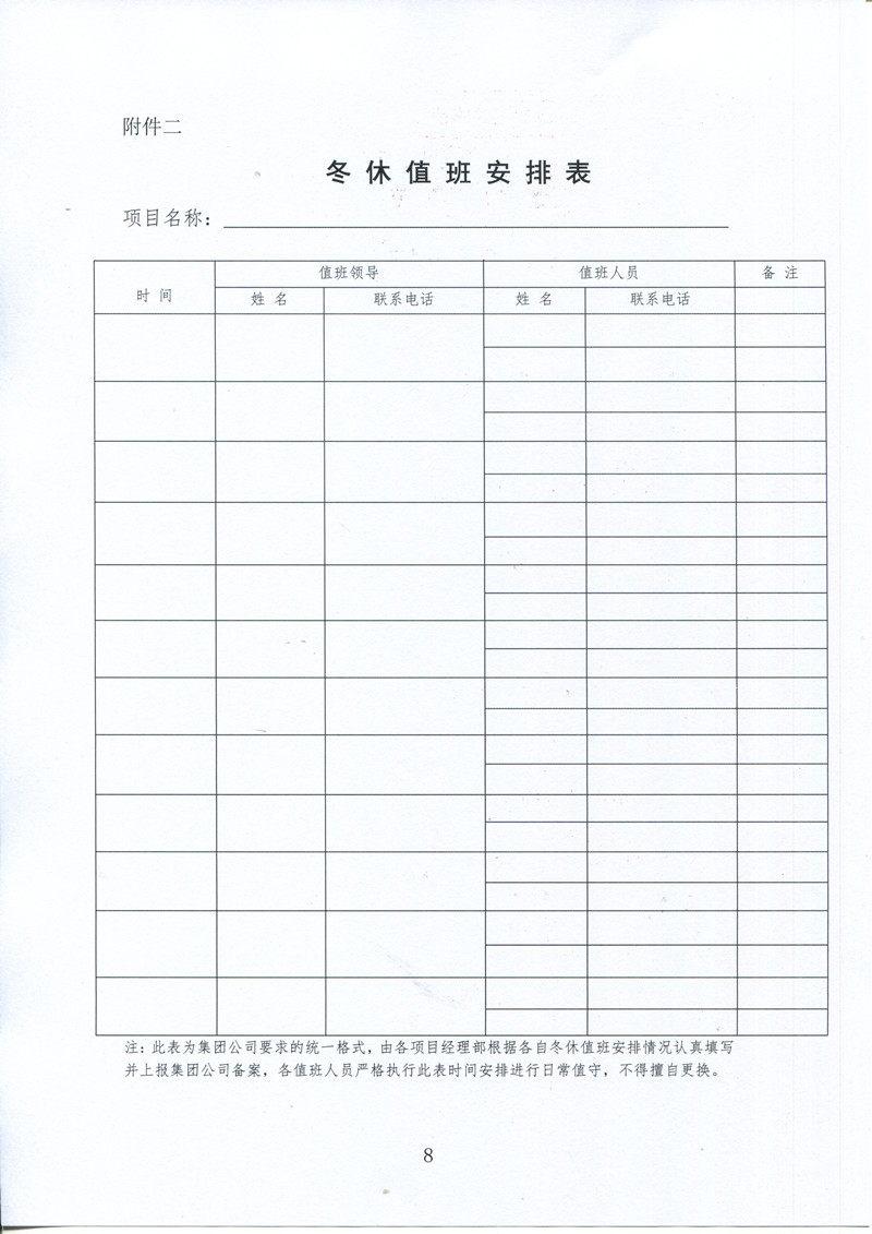 26161442.jpg 26161442.jpg